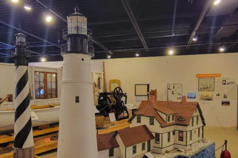 Maine Lighthouse Museum Rockland 768x512