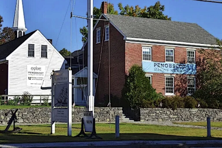 Penobscot Marine Museum Searsport.Maine  768x512